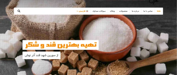 عرش